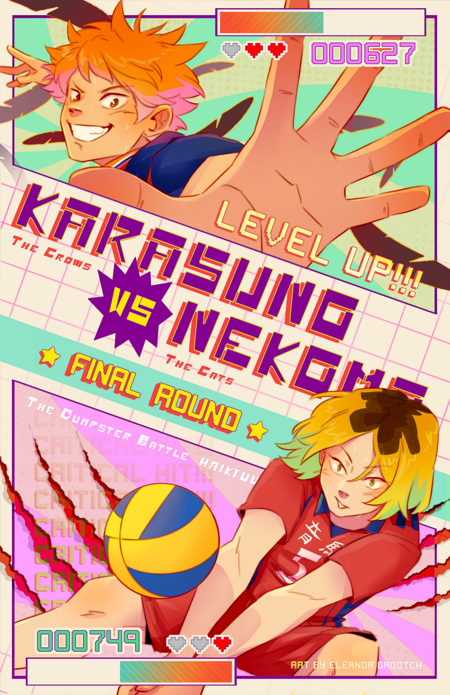 The Dumpster Battle! Movie Poster