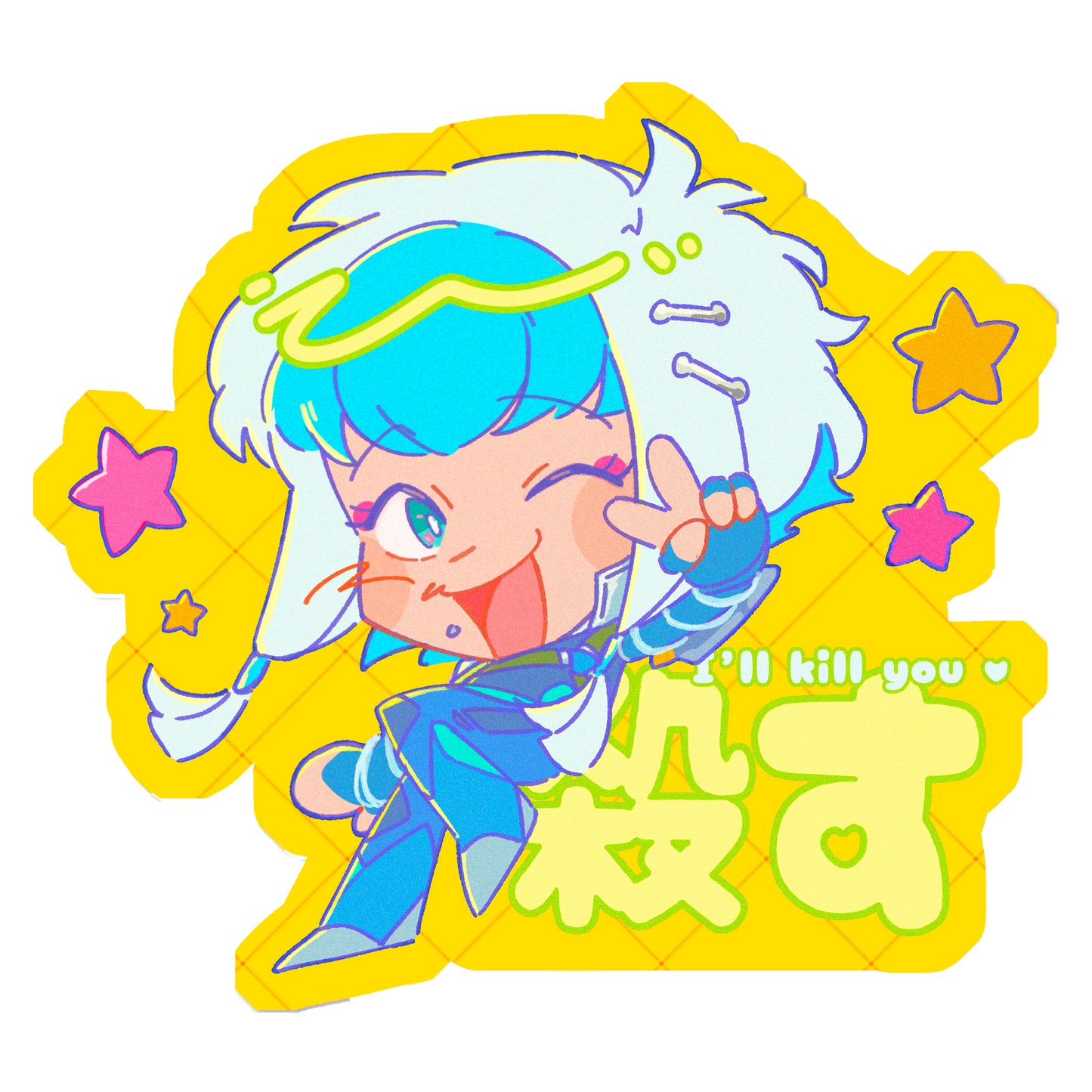 Warframe 1999 - Sweet Talkers Stickers