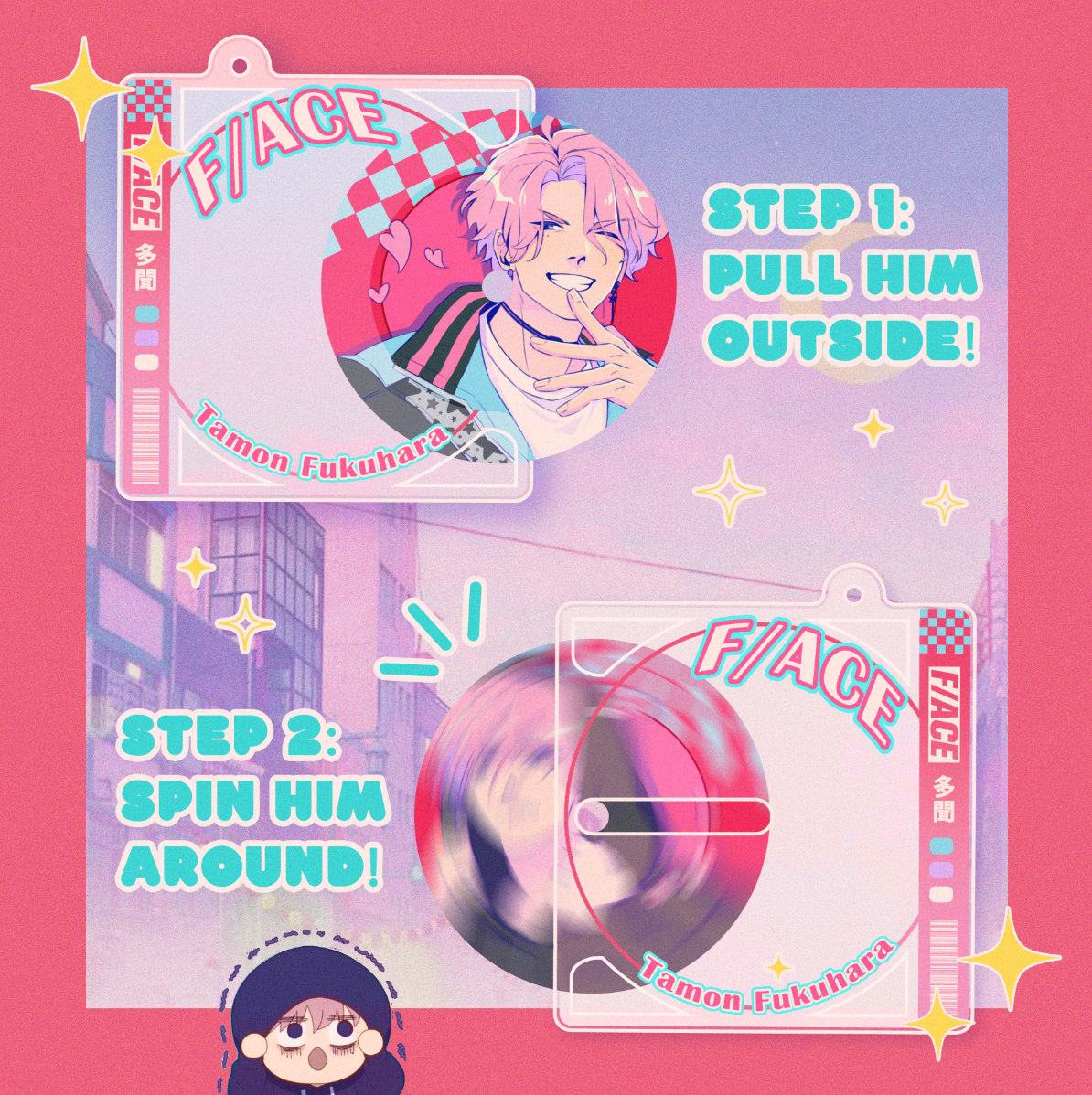 Tamon's B-Side Spinning CD Keychain